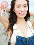 [FRIDAY] 2023.12.22 篠崎愛 奥村梨穂 豊田ルナ 神谷明采 小日向ななせ ソフィー 山川恵里佳