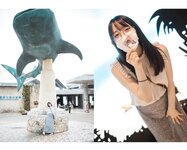 [Photobook] 南の島でわたしと一息つきませんか？ (wunder publishing house)
