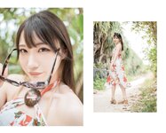 [Photobook] 南の島でわたしと一息つきませんか？ (wunder publishing house)