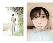 [Photobook] 南の島でわたしと一息つきませんか？ (wunder publishing house)