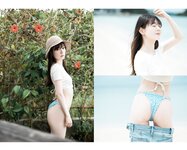 [Photobook] 南の島でわたしと一息つきませんか？ (wunder publishing house)