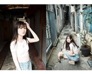 [Photobook] 南の島でわたしと一息つきませんか？ (wunder publishing house)
