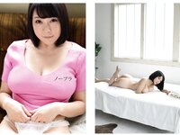 [Photobook] Nude Photo Collection 羽生ありさ Melons
