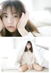 [Shonen Magazine] 週刊少年マガジン 2023.12.13 No.52 菊地姫奈