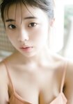 [Shonen Magazine] 週刊少年マガジン 2023.12.13 No.52 菊地姫奈