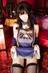 [Cosplay][my suite] Atsuki あつき - SUITE W-Cute (Original Fetish ROM)