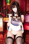 [Cosplay][my suite] Atsuki あつき - SUITE W-Cute (Original Fetish ROM)