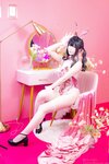 [Cosplay][my suite] Atsuki あつき - SUITE W-Cute (Original Fetish ROM)