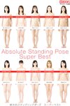 [Photobook] 絶対的スタンディングポーズ スーパーベスト Absolute Standing Pose Super Best