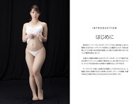 [Photobook] 尾崎えりか Absolutes Standing Pose Super Best