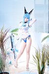 [Cosplay] ZinieQ & Tiny Asa - Helm x Anis