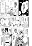 [Harem ハレム] 2023.03.29 vol.52 ちとせ よしの