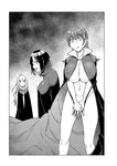 [Harem ハレム] 2023.03.29 vol.52 ちとせ よしの