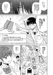 [Harem ハレム] 2023.03.29 vol.52 ちとせ よしの