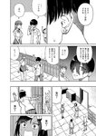 [Harem ハレム] 2023.03.29 vol.52 ちとせ よしの