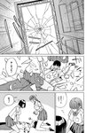 [Harem ハレム] 2023.03.29 vol.52 ちとせ よしの