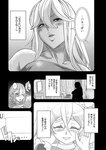 [Harem ハレム] 2023.03.29 vol.52 ちとせ よしの