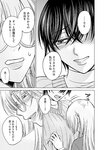 [Harem ハレム] 2023.03.29 vol.52 ちとせ よしの