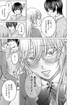 [Harem ハレム] 2023.03.29 vol.52 ちとせ よしの