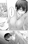 [Harem ハレム] 2023.03.29 vol.52 ちとせ よしの