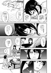 [Harem ハレム] 2023.03.29 vol.52 ちとせ よしの