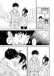 [Harem ハレム] 2023.03.29 vol.52 ちとせ よしの
