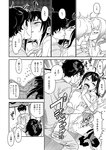 [Harem ハレム] 2023.03.29 vol.52 ちとせ よしの