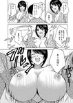 [Harem ハレム] 2023.03.29 vol.52 ちとせ よしの