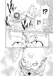 [Harem ハレム] 2023.03.29 vol.52 ちとせ よしの