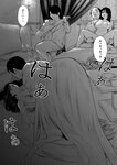 [Harem ハレム] 2023.03.29 vol.52 ちとせ よしの