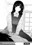 [Harem ハレム] 2023.03.29 vol.52 ちとせ よしの