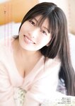 [Harem ハレム] 2023.03.29 vol.52 ちとせ よしの
