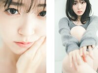[FLASH] 2023.12.12 No.1712 鈴木愛理 豊田ルナ 大和田南那 斉藤里奈 井上晴菜 奥村梨穂 他