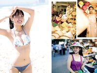 [FLASH] 2023.12.12 No.1712 鈴木愛理 豊田ルナ 大和田南那 斉藤里奈 井上晴菜 奥村梨穂 他