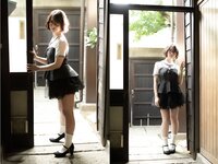 [Photobook] 初愛ねんね グラビア写真集 眼差