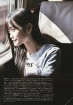 [Photobook] 2023.03.03 小泉萌香1st写真集 きみやすみ