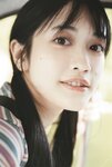 [Photobook] 2023.03.03 小泉萌香1st写真集 きみやすみ