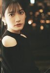 [Photobook] 2023.03.03 小泉萌香1st写真集 きみやすみ