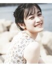 [Photobook] 2023.03.03 小泉萌香1st写真集 きみやすみ