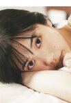 [Photobook] 2023.03.03 小泉萌香1st写真集 きみやすみ
