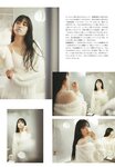 [Photobook] 2023.03.03 小泉萌香1st写真集 きみやすみ
