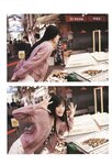 [Photobook] 2023.03.03 小泉萌香1st写真集 きみやすみ