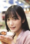 [Photobook] 2023.03.03 小泉萌香1st写真集 きみやすみ