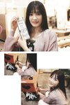 [Photobook] 2023.03.03 小泉萌香1st写真集 きみやすみ