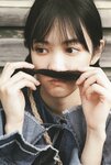 [Photobook] 2023.03.03 小泉萌香1st写真集 きみやすみ
