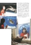 [Photobook] 2023.03.03 小泉萌香1st写真集 きみやすみ