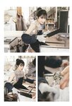 [Photobook] 2023.03.03 小泉萌香1st写真集 きみやすみ