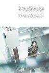 [Photobook] 2023.03.03 小泉萌香1st写真集 きみやすみ