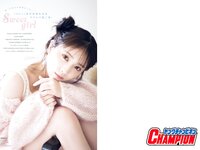 [Young Champion] 2023 No.24 (与田祐希 西野夢菜)