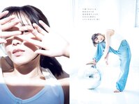 [Young Champion] 2023 No.24 (与田祐希 西野夢菜)